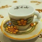 R&b Giardino 34 Bed and Breakfast