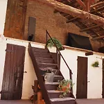 Bed and Breakfast R&b Giardino 34 Φορλί